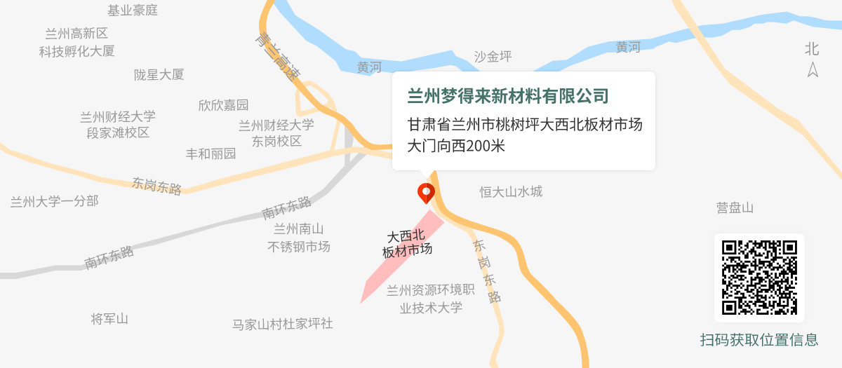 香港正版好日子论坛-W1200-H525@1x.png